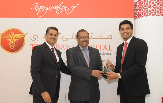 Thumbay Hospital in Dubai